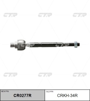 Hyundai Grand Starex/h1 07- рулевая тяга правая CRKH-34R CTR