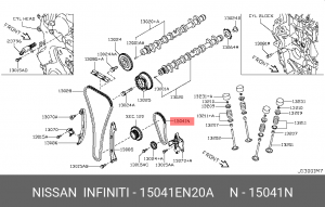 Nissan Qashkai цепь ГРМ малая 15041-EN20A NISSAN INFINITI