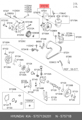 Hyundai/Kia шланг гидроусилителя руля 5757126201 HYUNDAI KIA