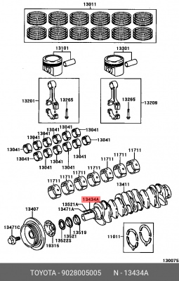 Toyota шпонка коленвала 90280-05005 TOYOTA