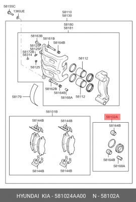Hyundai Terracan/Starex 00-06 р-кт резинок на 2передних суппорта 581024AA00 HYUNDAI KIA