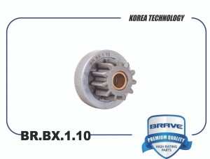 Huyndai Solaris/Rio 14- Бендикс стартера (11 зубъев) BR.BX.1.10 BRAVE