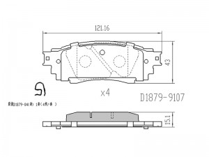 Toyota Camry V70 17-, Lexus RX 15- колодки задние дисковые ST0446633220 SAT