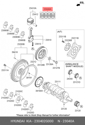 Kia Sportage 2012 - кольца поршневые комплект 12 шт. 230402G000 HYUNDAI KIA