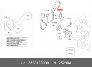 Hyundai Solaris->17/Rio12-/Cerato09-12(авто с ГУР) Натяжн ролик приводного ремня 25281-2B000 HYUNDAI KIA