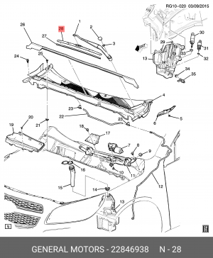 Щетка гибридная 48см 22846938 GENERAL MOTORS
