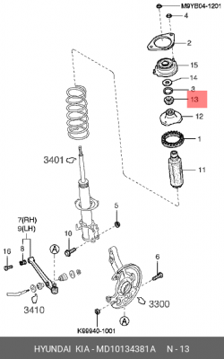 Kia Avella Подшипник опорный MD10134381A HYUNDAI KIA