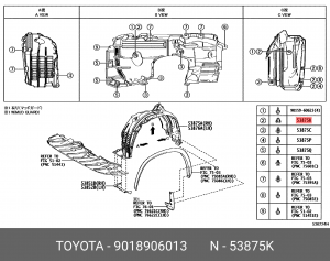 Toyota Corolla 150 клипса крепления заднего бампера 90189-06013 TOYOTA