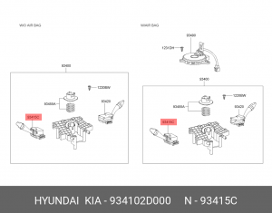 Hyundai Elantra 00 Переключатель подрулевой света 934102D000 HYUNDAI KIA
