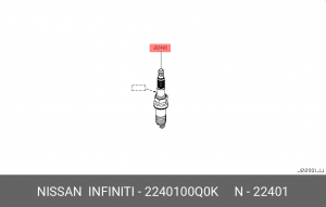 NISSAN QASHQAI (J11) (2014>) Свеча зажигания 22401-00Q0K NISSAN INFINITI