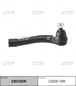 SS Kyron/Rexton /Actyon 06-10 наконечник рулевой правый CEKS-10R CTR