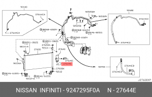 Nissan Almera Classic уплотнительное кольцо системы кондиционирования 92472-95F0A NISSAN INFINITI