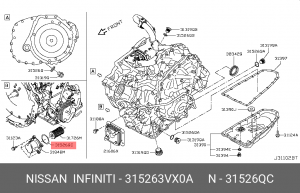 Nissan Juke , Qashqai 13- прокладка теплообменника вариатора - вариант резина-ме 31526-3VX0A NISSAN INFINITI