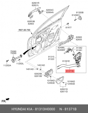 Kia Rio 17- трос внутернней ручки открывания передней двери 81313H0000 HYUNDAI KIA