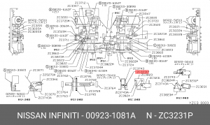 ФИКСАТОР 009231081A NISSAN INFINITI