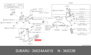 Накладка на педаль тормоза 36024AA010 SUBARU