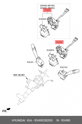 Hyundai SantaFe 06-10 Часовая пружина 934902B200 HYUNDAI KIA