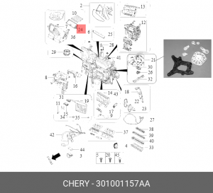Chery Tiggo 7 Pro (T1E) 20-, Tiggo 8 Pro 21-, Omoda C5, S5, Exeed LX - фильтр са 301001157AA CHERY