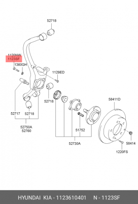 Hyundai Sonata Болт крепления задней ступицы 1123610401 HYUNDAI KIA