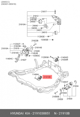 Hyundai SonataEF 2.0АКПП 07- опора двигателя перед 2191038851 HYUNDAI KIA