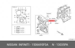 Nissan QG кольцо уплотнительное масляного канала передней крышки 15066-95F0A NISSAN INFINITI