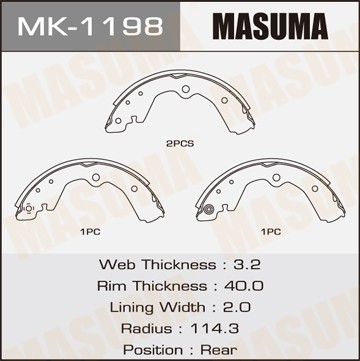 Nissan Micra K12 колодки задние барабанные MK1198 MASUMA