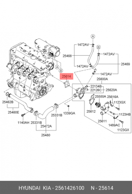 Hyundai Elantra 00-05/Matrix 1.6 Прокладка корпуса термостата к двигателю 2561426100 HYUNDAI KIA