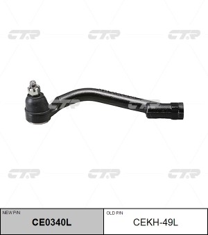 Hyundai SantaFeDM 13-/SorentoXM 12- наконечник рулевой ЛЕВ CEKH-49L CTR
