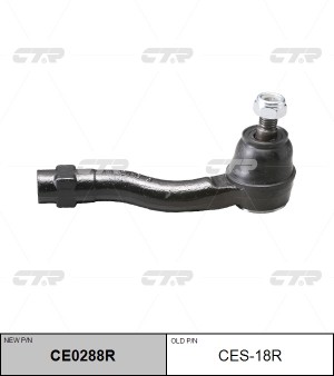 Chevrolet Lacetti, Gentra Наконечник рулевой правый CE0288R CTR