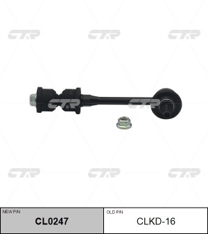 Chevrolet Captiva 06-11/Antara 06-11 Стойка стабилизатора задн CLKD-16 CTR