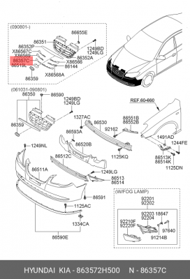 Hyundai Elantra HD 09- молдинг решетки радиатора нижний 863572H500 HYUNDAI KIA