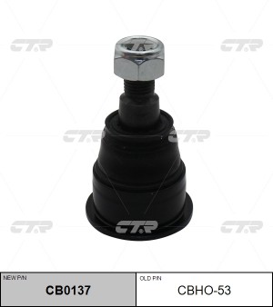 HONDA ACCORD 13-16 шаровая опора CB0137 CTR