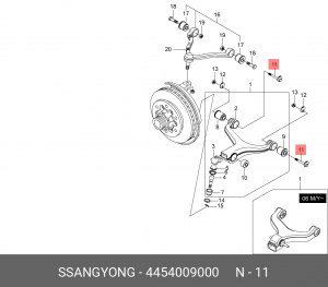 SS Rexton/Actyon 07-09/Kyron 07- Болт регулировки сход перед 2 4454009000 SSANG YONG