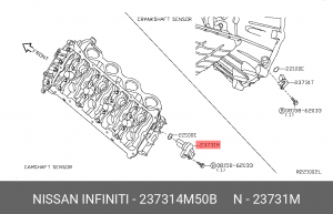Nissan Primera 99-01- датчик положения коленвала/распредвала 23731-4M50B NISSAN INFINITI