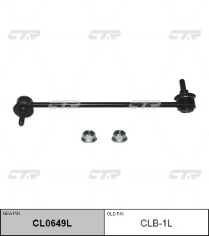Стойка стабилизатора передняя левая CL0649L CTR