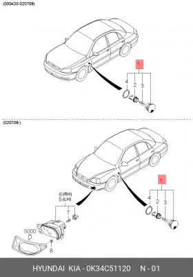 Kia Rio 00-05 повторитель поворота в крыло 0K34C51120 HYUNDAI KIA
