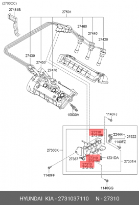 Hyundai SantaFe 00- 2.7 катушка зажигания 2731037110 HYUNDAI KIA
