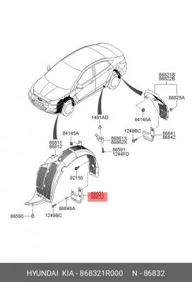 Hyundai Solaris Брызговик передний правый 868321R000 HYUNDAI KIA
