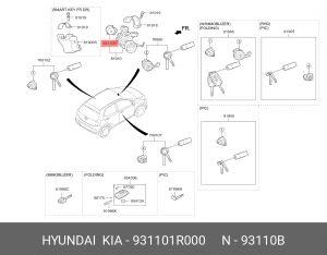 Hyundai Solaris/Rio/Cerato 12-/Picanto 11-Контактная группа замка зажигания 931101R000 HYUNDAI KIA