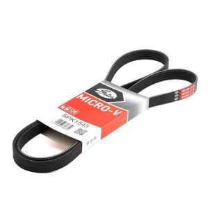 5PK1545 Ремень поликлиновой Astra H с кондиц./Meriva 1.6 5-PK-1545 GATES