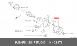 Subaru XV ступица задняя (Проверять по VIN) 28473FL040 SUBARU