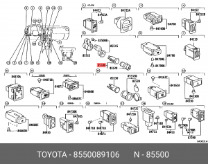 Toyota Прикуриватель в сборе 85500-89106 TOYOTA