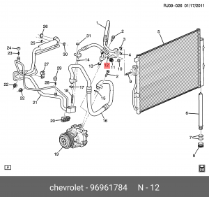 Клапан системы кондиционирования 96961784 GENERAL MOTORS