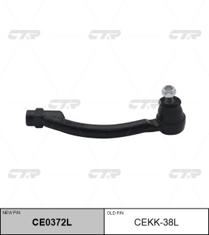 Kia Cerato 12- наконечник рулевой лев CE0372L CTR