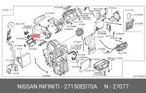 Nissan Tiida резистор отопителя под климат-контроль 27150-ED70A NISSAN INFINITI