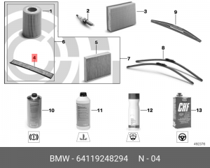 К-кт микрофильтр/фильтр с акт.углем 64 11 9 248 294 BMW
