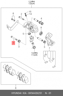 Kia Spectra болт(направляющий) ЗАД супп нижний 0K9A426251 HYUNDAI KIA