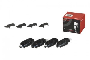 Колодки тормозные задние P49053 BREMBO