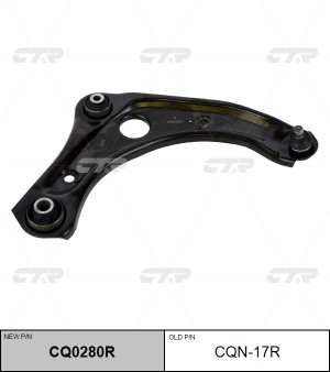 Рычаг подвески NISSAN ALMERA 11-передн. прав. CQ0280R CTR