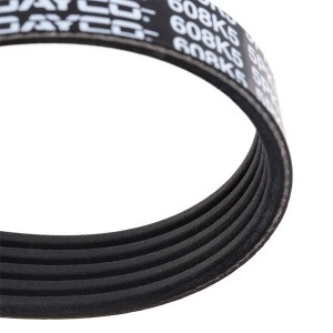 5PK1545 Ремень поликлиновой Astra H с кондиц./Meriva 1.6 5PK1545 DAYCO